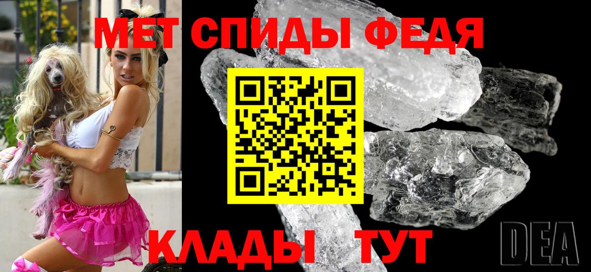 АМФ Premium  Вход с VPN  АМФ  Серпухов  АМФ 