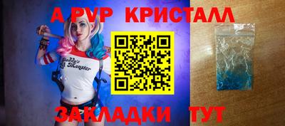 MDMA Рязань