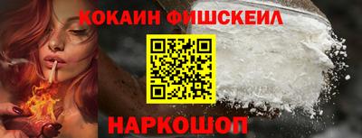 mdpv Свободный