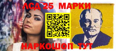 метадон Северобайкальск