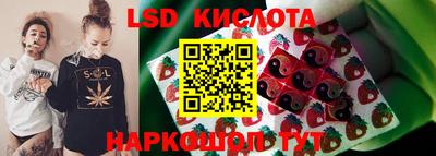 MDMA Рязань