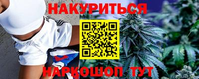 MDMA Рязань