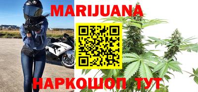 MDMA Рязань