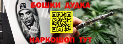MDMA Рязань