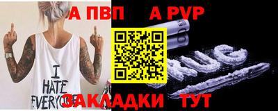 MDMA Рязань