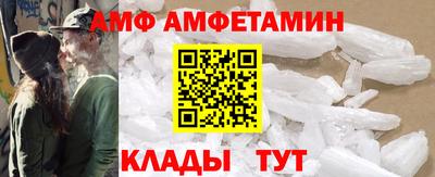 MDMA Рязань