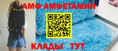 MDMA Рязань