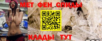 кристаллы Рузаевка