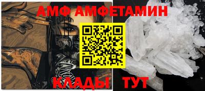jwh Наро-Фоминск