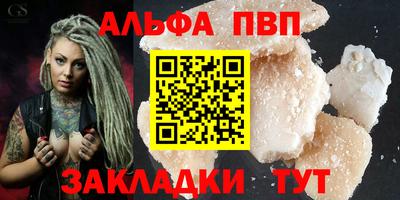 MDMA Рязань