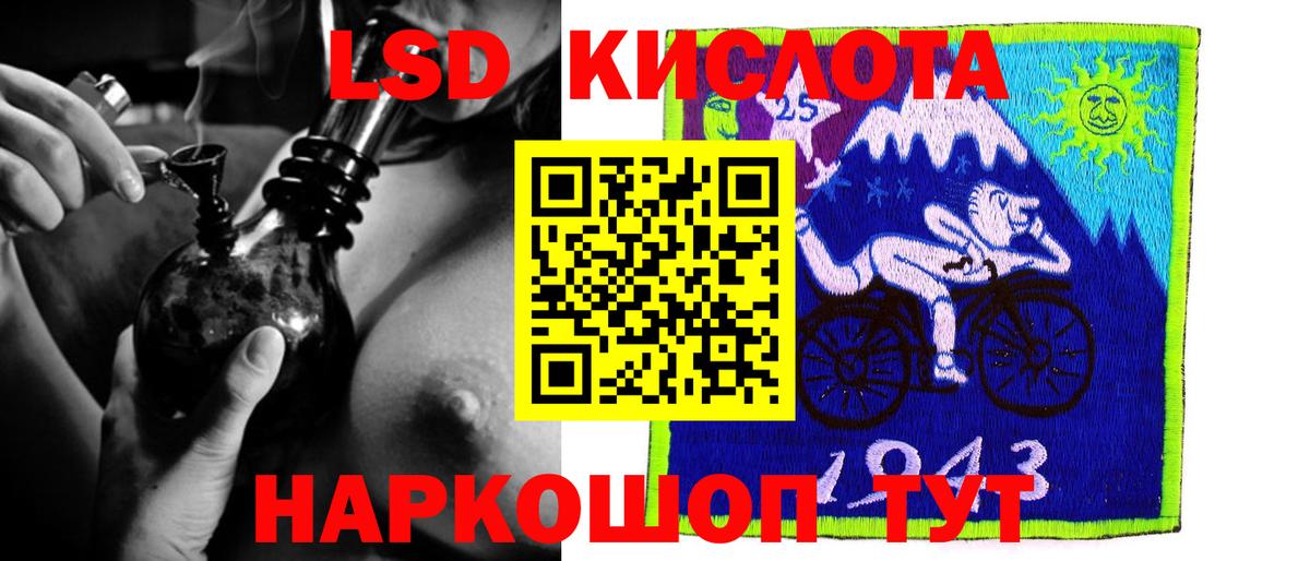 Каннабис  COCAIN  Серпухов  Экстази  APVP СОЛЬ   ГАШИШ  ГАШИШ  Мефедрон   Вход с VPN 